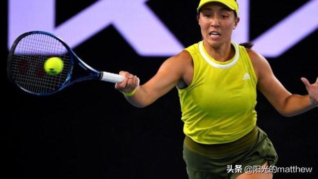 足球博彩公司App玩法解析