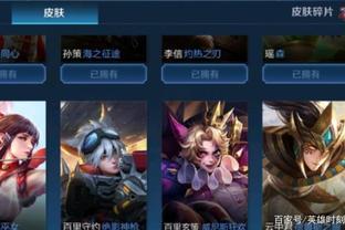 NBA常规赛战报：湖人客场险胜太阳,