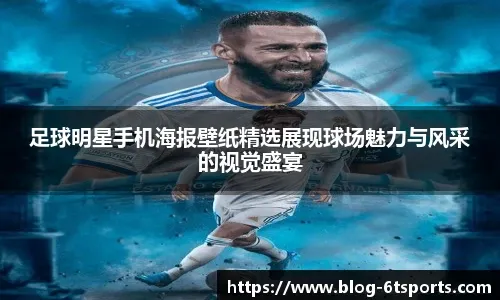 中新人物｜赵继伟：责任与信念，挺过漫长的季节