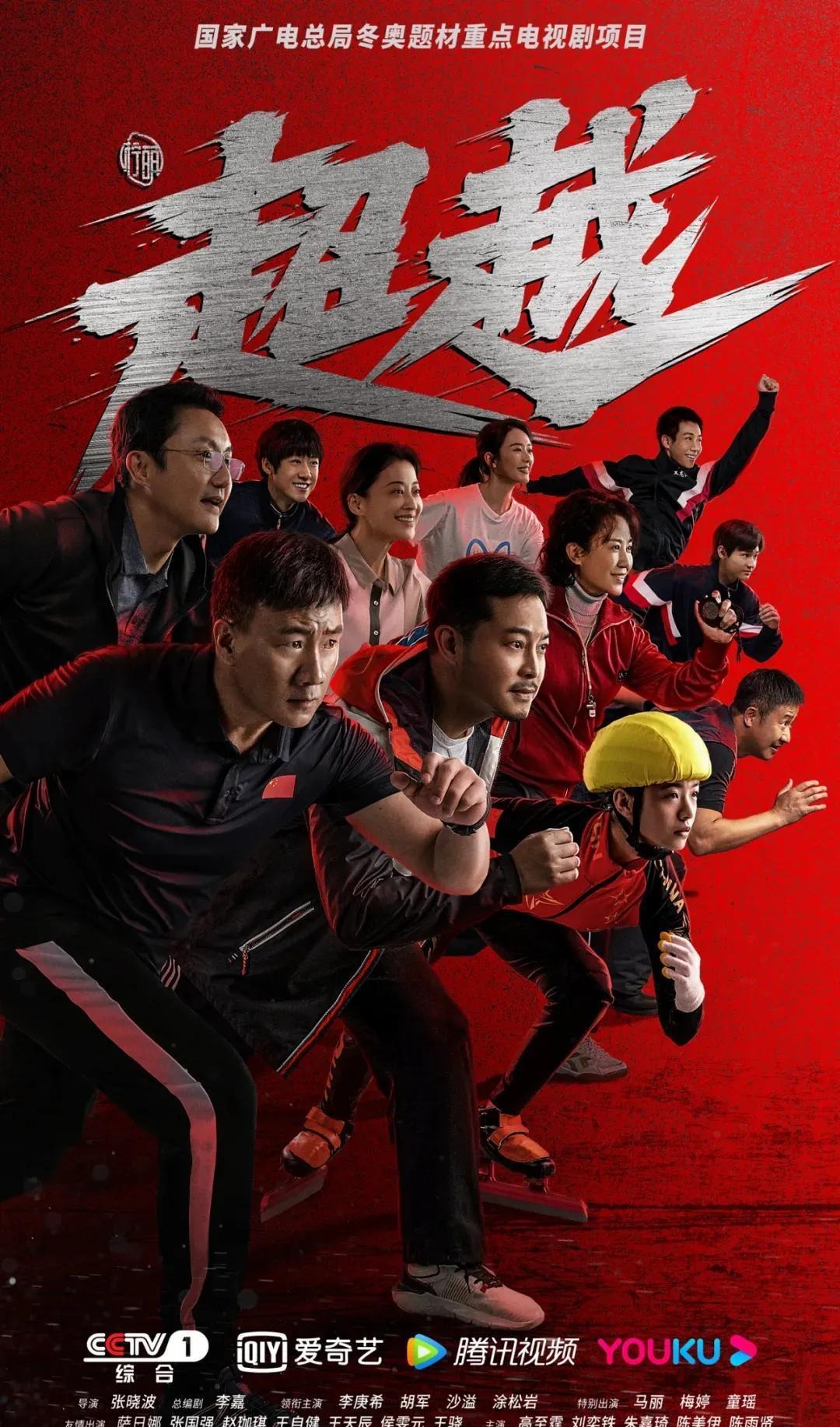 冒险的旅程 8090《火之梦想》坏装备的用法